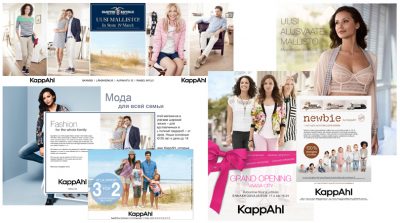 Kappahl: Ilmoitukset