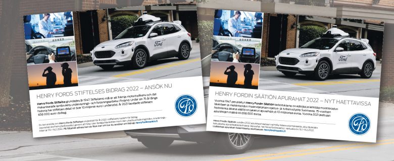 Henry Fordin säätiö: Apurahamainonta 2022, printti